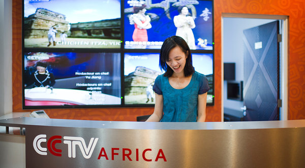 CCTV’s-set-in-Nairobi-Kenya.-China’s-state-news-agency-Xinhua-also-gives-away-dispatches-to-struggling-news-outlets-in-Africa