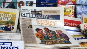 The new paper hopes to build on China's close relationship with Africa