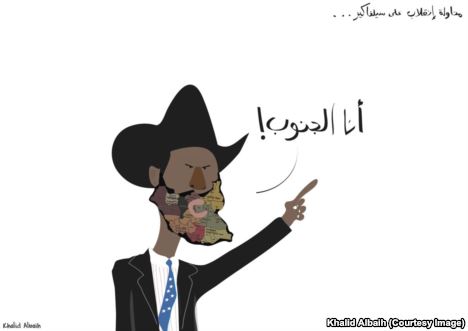 South Sudanese President Salva Kiir says "I am South Sudan" in Arabic in this cartoon by Sudanese cartoonist Khalid Albaih.