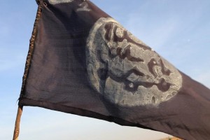 The United States will conduct surveillance and intelligence operations against Boko Haram inside Nigeria, as part of a military deployment to West Africa, sources familiar with the plan told AFP (AFP Photo/Stephane Yas)