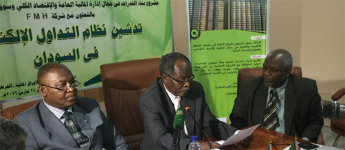 sudan-afdb-03-16 (1)